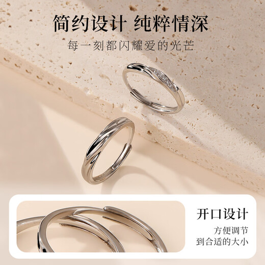 Old silversmith s925 silver ring Mobius couple ring twist couple ring boys and girls Valentine's Day gift for girlfriend