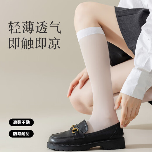 Fei Shi'ao calf stockings for women, anti-snatch, durable spring and summer thin long over-the-knee socks jk socks pressure mid-calf socks wholesale thin white mid-calf socks simple packaging opp bag independent packaging