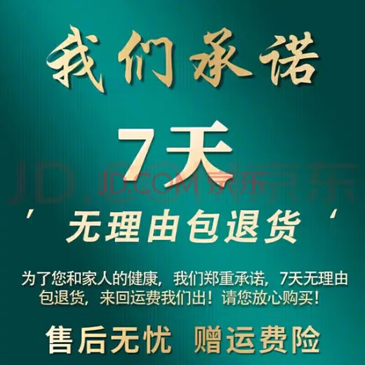 Ruidetang Green Qian Liu Té de hoja de morera Bolsitas de té sin hervir Materiales auténticos Bolsitas de té combinadas clásicas recién molidas 5 paquetes (compre 3. Obtenga 2 gratis) Paquete consolidado