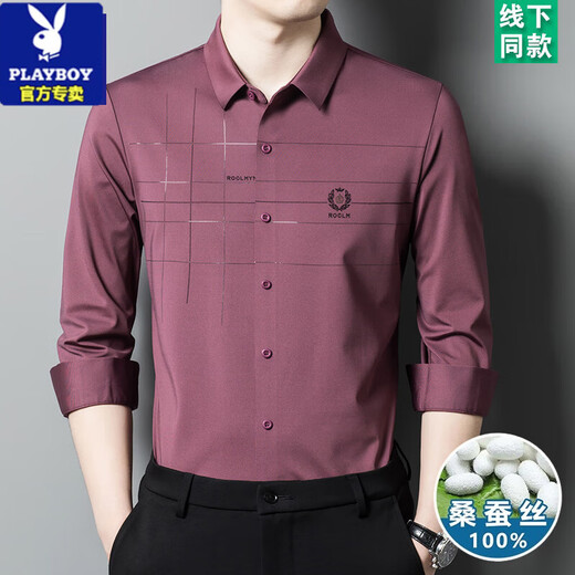 Playboy (Playboy) Camisa de seda de seda de mulberry de manga larga de manga larga de alta gama y otoño Camisa de seda de seda de mediana edad de mediana edad JZ6625 Modelo Molan 180/2XL recomendado 140-155Jin [Jin equivale a 0.5 kg]