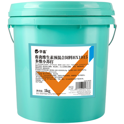 Huazhu multidimensional baking soda for veterinary use 10Jin Jin is equal to 0.5kg. Feed additive for livestock and poultry feeding, pigs, cattle, sheep, ducks and goose breeding. Multidimensional baking soda in large barrels. 10Jin Jin is equal to 0.5kg.