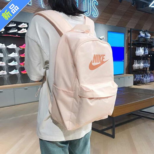 Nike (NIKE) student large-capacity school bag multi-layer backpack travel bag men's bag women's bag college student high school junior high school backpack DC4244-838/slightly rainproof Each bag size is different online consultation