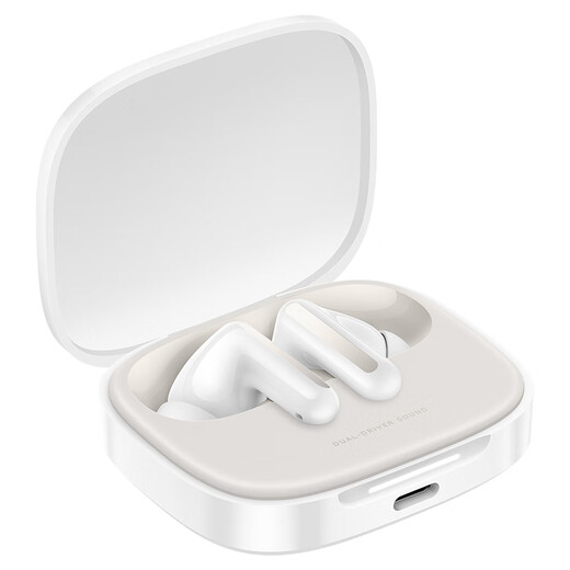Xiaomi (MI) Redmi Buds 6 True Wireless Bluetooth Headphones In-Ear Comfortable Wearing Suitable for Android and Apple Phones Sunny White