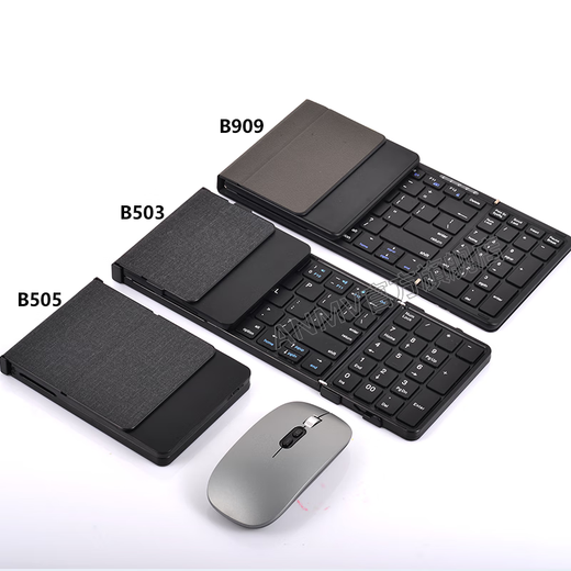 
ANMV Bluetooth folding keyboard portable full-size office wireless mouse set ipad tablet MateXT mobile phone Mac laptop digital key touch [B909 full-size digital model] Bluetooth keyboard + Bluetooth mouse