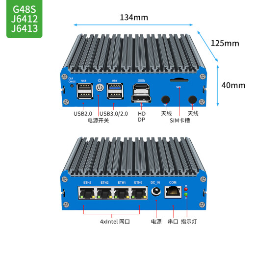 倍控G48 N5105多网口四核软路由嵌入式工业电脑物联网主机X86开发板准系统4G通信SIM卡槽n6210 8G内存+256G固态 G48蓝色面板-N5105四网卡i226