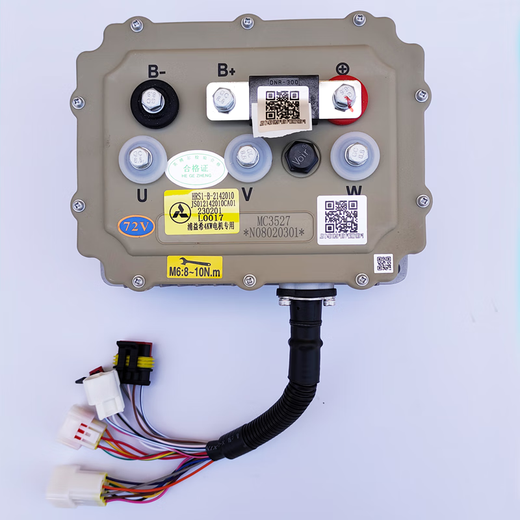 Gongma Honongri S1 Elektrofahrzeug 3527/3528 Inbor Controller U8 Red Bean Controller Controller 3527 Controller (Lithium -Batterie -Modell)