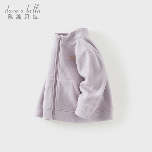 David Bella Antistatic Children's Polar Fleece Jacket Autumn Fleece Jacket for Boys and Girls