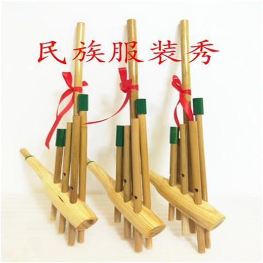 悠颜贵州苗族芦笙民族手工竹制乐器舞台演出道具芦笙6管大小号芦笙包 有声音六管六音直角芦笙