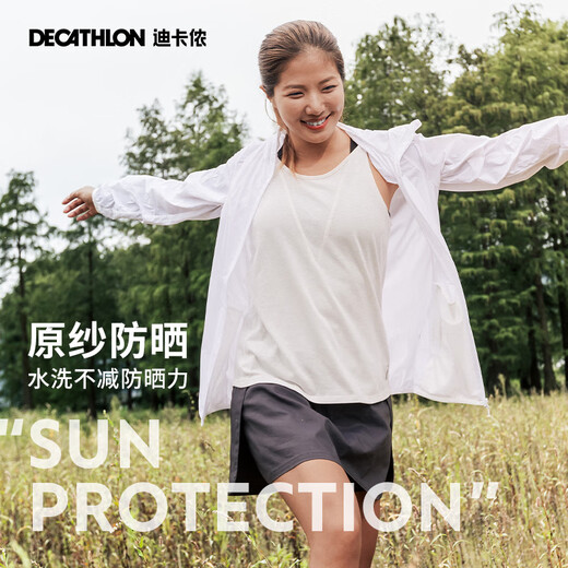 Decathlon Outdoor Sun Protection Clothing Women's Skin Clothing Summer Sun Protection Clothing Hooded Windbreaker Jacket Sports Thin Lightweight Anti-UV Men's Gray White-UPF 40+ S