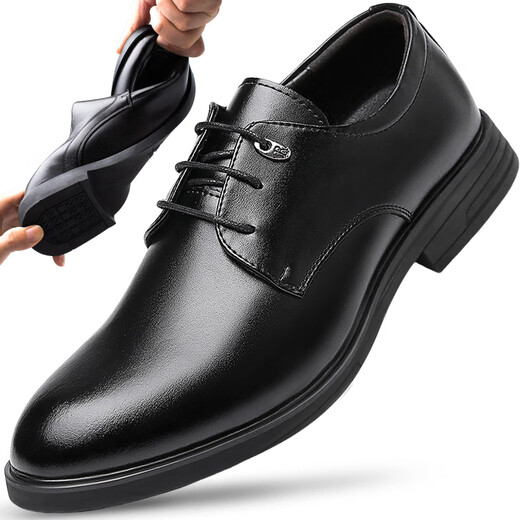 ECHI leather shoes men's business casual formal wear British wear-resistant comfortable commuting shoes for men 1618 black 42