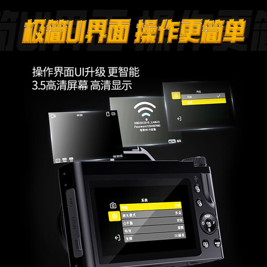 DORLAND Delan intrinsically safe industrial grade explosion-proof digital card camera EX Card Camera02 explosion-proof zone 1 zone 2