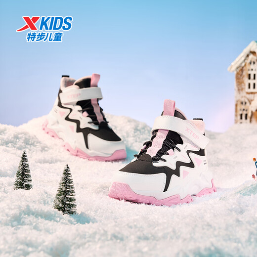 Xtep Children's Shoes Girls' Anti-Slip Cotton Shoes Winter Children's Mink Velvet Velcro Sneakers Black/Arctic Peach Pink 32