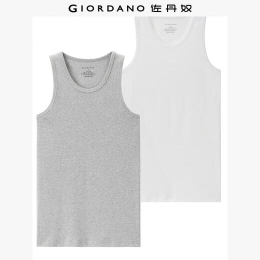 Giordano two-piece underwear men's basic cotton solid color U-neck slim vest men 18242012 03 white/flower gray L