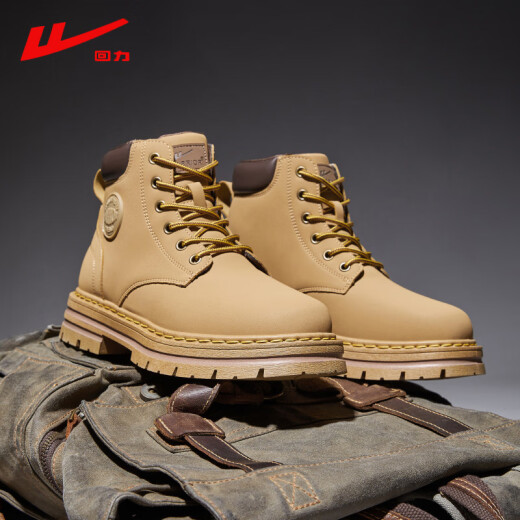 Huili Martin Boots zapatos para hombres Nuevos zapatos de estilo británico Botas de trabajo de la pareja de hombres