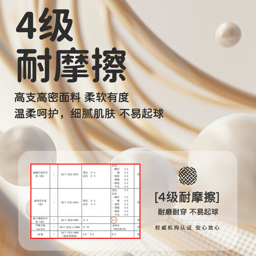 猫人女童打底裤秋冬款加薄绒白色外穿保暖裤子中大童儿童百搭九分裤