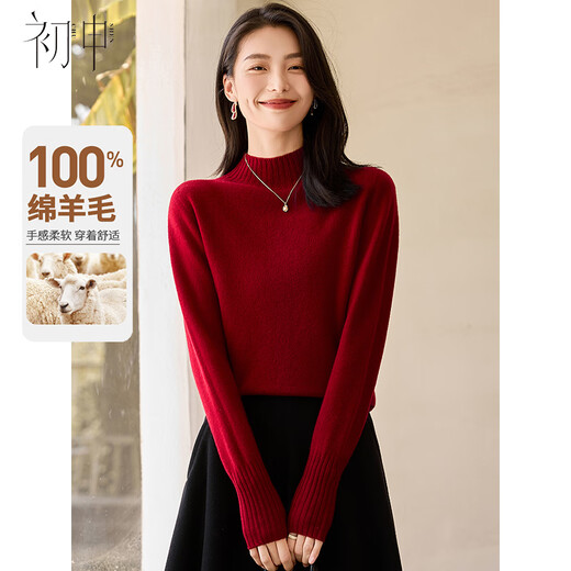 Chushen 100% pure wool sweater women's half turtleneck versatile sweater sweater bottoming sweater top S144Z8016
