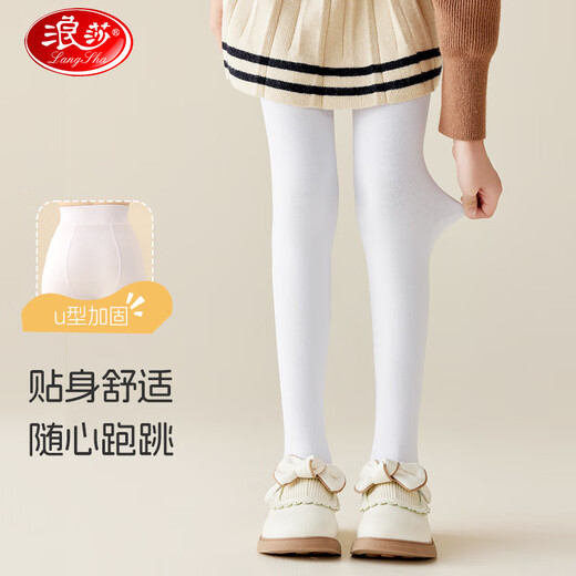 Langsha children's pants girls leggings autumn and winter solid color thin velvet girls pantyhose baby students all-match dance socks