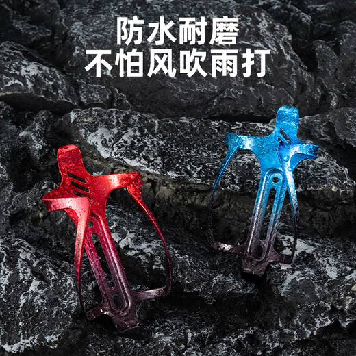 Rock Brothers Bicycle Water Bottle Rack Aluminum Cycling Water Cup Rack Road Mountain Folding Commuter Bike Water Bottle Rack Ice Crack Pink