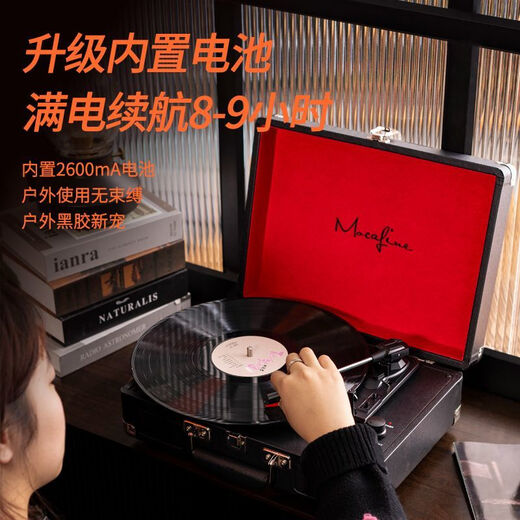 SONY applicable retro gramophone portable LP vinyl record player antique old-fashioned record player 3D stereo Bluetooth audio plug-in upgrade + stylus sound quality upgrade