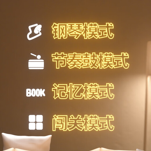 Yunya Music Dance Blanket Game's Game Clanket Boys and Girls Home Wireless Dance Machine 3 to 6th Birthday Gift 8 Amélioration de Dance Light Dance Blanket-Bluetooth