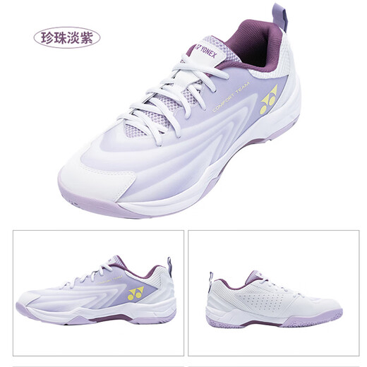 YONEX Yonex badminton shoes new yy wear-resistant non-slip men's and women's shock-absorbing training women's shoes sports sneakers CFT2EX white/blue men's and women's sports shoes 41 It is recommended to take 1 size larger