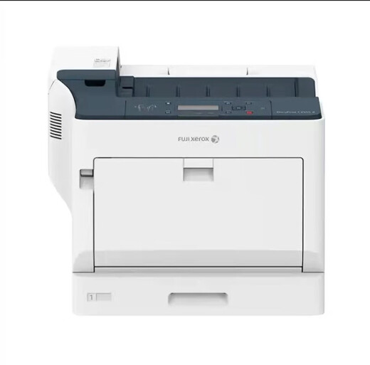 
Xerox Fuji Xerox C2555d c3555d c5055d c5155d c5570 color printer A3 color radiator Xerox C2555D