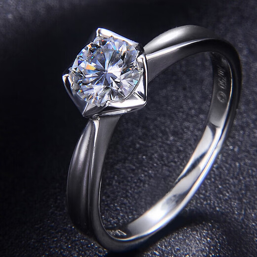 Star Eye Jewelry spot platinum K gold diamond ring four-claw real diamond ring diamond ring 1 carat wedding gift for wife Chinese Valentine's Day diamond ring - 30 points H color SI clarity