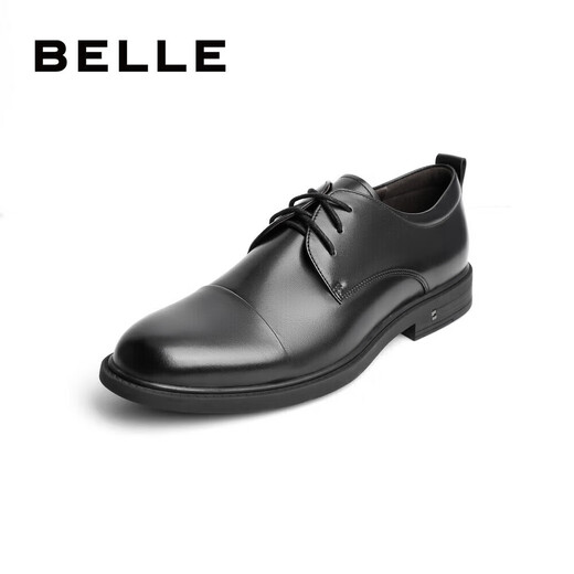 Belle Belle Einkaufszentrum gleicher Stil Rindsleder Herren Business formelle Lederschuhe B3G25CM0 Schwarz 2 42
