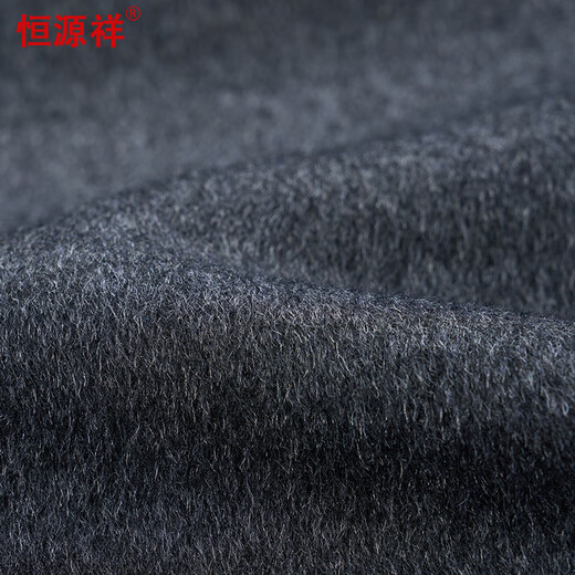 Hengyuanxiang Double-sided Woolen Coat Men's Autumn and Winter Cashmere Short Removable Down Liner Woolen Coat