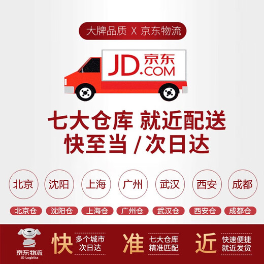 Yanzi (YANZI) Birthday Valentine's Day Gift for Girlfriend and Wife New Year Practical Lipstick Gift Box Makeup Set Cosmetics Complete Set