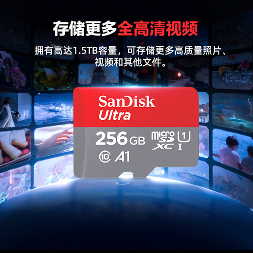 SanDisk 256GB TF (MicroSD) Memory Card A1 U1 C10 Extremely High Speed ​​Mobile Memory Card Reading Speed ​​150MB/s Memory Card for Mobile Phones, Tablets and Game Consoles