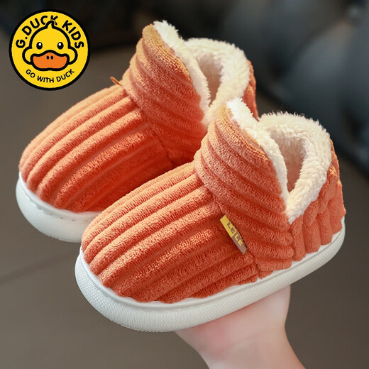 G.duck autumn and winter children's cotton slippers for boys and girls for home use and indoor non-slip heel warm baby fur slippers gray (heel) 34 35 size (inner length 21CM suitable for 9-10 years old)