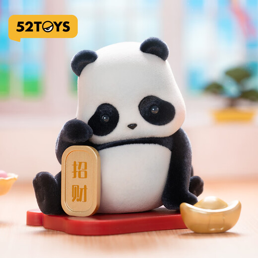 52TOYS Panda Roll Panda is also a cat blind box trendy anime doll hand-made toy single New Year gift