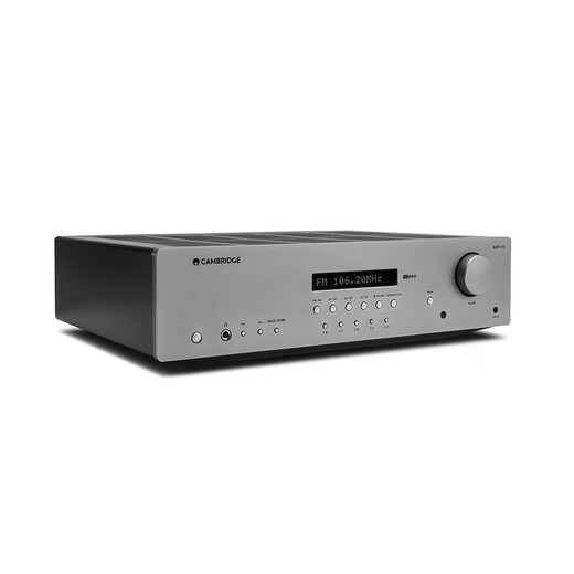 CAMBRIDGE AUDIO UK Cambridge AXR100 high-power HiFi combined amplifier home Bluetooth digital FM gray