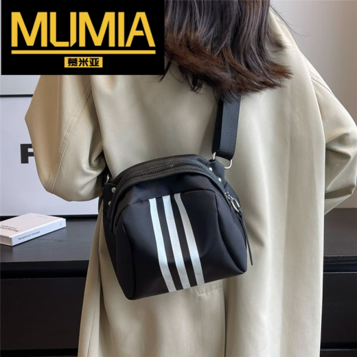 Mumiya Bolsa de tela de nylon casual para mujeres 2024 Nicho Nicho Shell Bag Ligera y versátil Crossbody Bag Red rojo