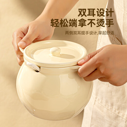 TREEJACK cream style double-ear ceramic lard jar kitchen household high temperature resistant red oil chili oil special seasoning jar with lid
