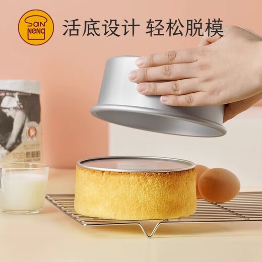 Sanneng Cake Form Form Backwerkzeuge für Lebensunterlagen für heimische und kommerzielle private Räume Optionales Chiffon Stickerei Schimmelpilzbox 4-Zoll-Nicht-Stick SN5009