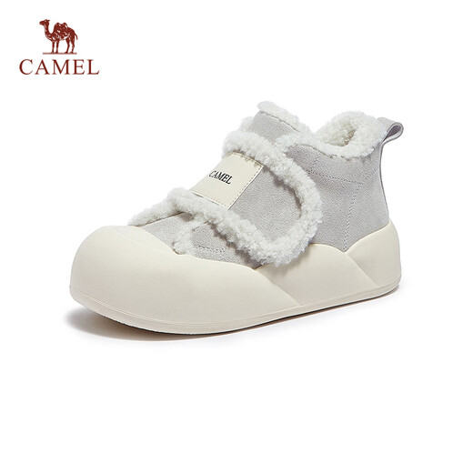 Camello (camello) más terciopelo botas de nieve cálida botas redondas zapatos de piel zapatos de pieles noreste botas para mujeres L23W245208 marrón (alto) 36