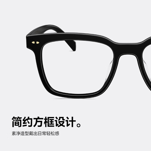 MOLSION Mosen Yuanqi Mirror Xiao Zhan Optical Frame The same optical frame for male and female students Korean version of myopia can match the degree of gift MJ3039