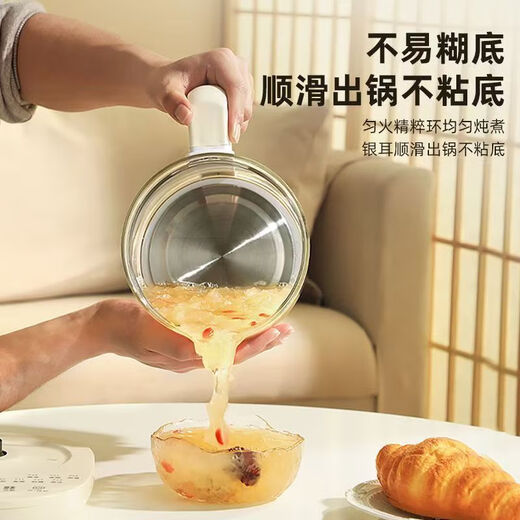 Imported from Germany - multifunctional fully automatic electric stewing and tea making pot for home use 1.8L large capacity thermal insulation glass 3.0 upgrade - ordinary grade glass 1.8L
