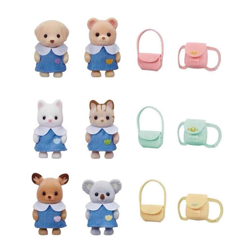 Familles sylvaniennes Familles sylvaniennes Forest Bell Family Lighting House Villa Girls House Set Gift's Children's Toys Kindergarten Friends 5672