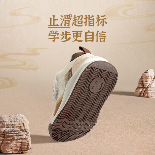 Shepherd boy Dunhuang Museum co-branded baby shoes 2025 winter new soft-soled toddler shoes for girls and plus velvet cotton shoes for men Huacai powder 20 shoes inner length 14.5cm/suitable for feet 14.0cm