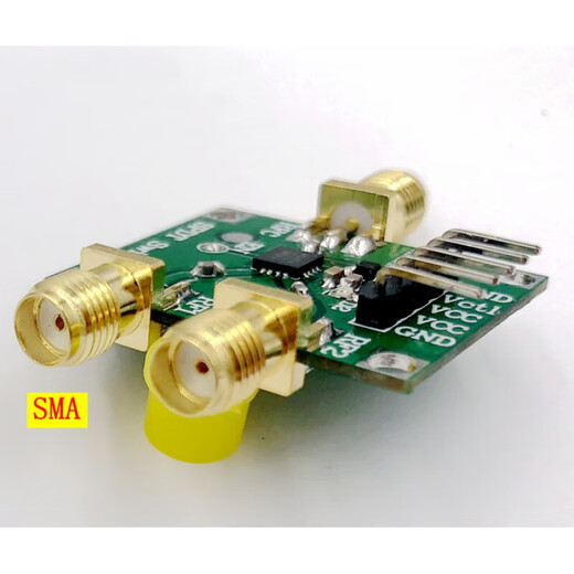 HMC349 HMC849 HMC8038 RF switch module SPDT 6GHz bandwidth high isolation HMC849 RF switch 6GHZ