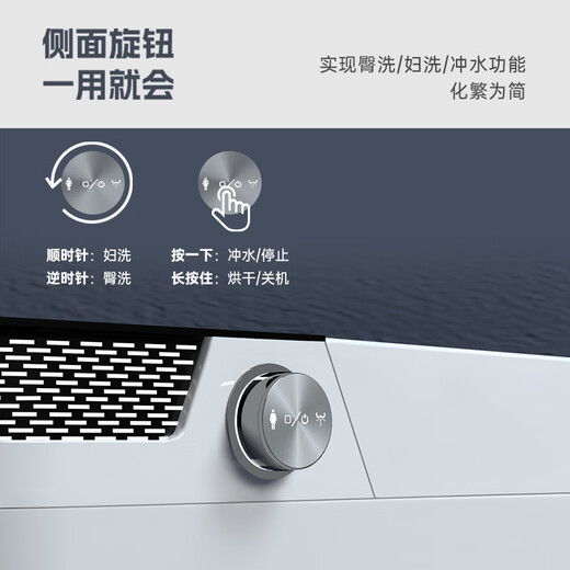 JMOWTO smart toilet seat, comfortable large large seat, integrated instant hot, fully automatic cleaning, drying, UV sterilization, d2 top with pressurized water tank, foam shield + voice 400mm