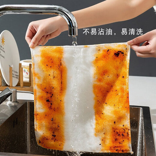 Kitchen special stove rag, dish towel, bamboo fiber linen small square towel, non-stick oil, no lint, scouring pad towel 5 pieces, white 18*23 small size