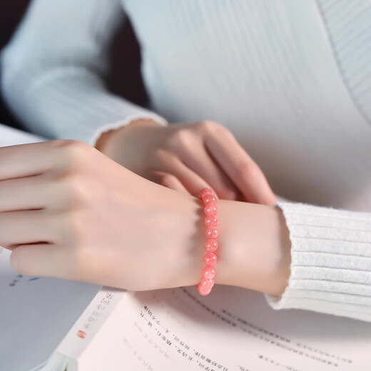 Mussel ruby stone bracelet for women 4-7mm ice type Argentinian red gemstone pink beads loose beads single circle bead diameter about 7mm (thousand layer model)