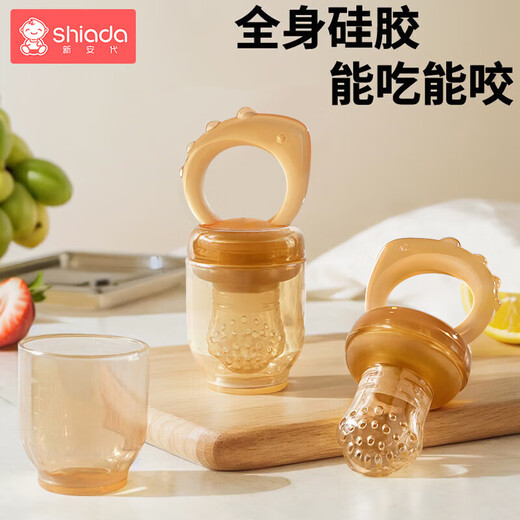 Xin'andai Fruit and Vegetable Bites Baby Fruit Fruit Soothing Teether for babies over 6 months old, full silicone Fruit and Vegetable Bites-S 1 pack