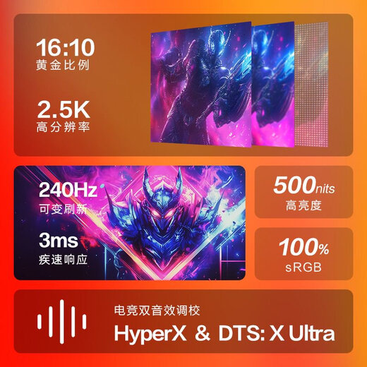 HP Shadow Elf MAX subsidy 2025 new product launch Core Ai independent graphics RTX5070Ti/5080/5090 high-end e-sports design gaming laptop Ultra7-255HX/5060/2.5K official standard 32G+1TB