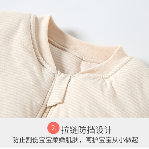 Bekami baby sleeping bag with removable sleeves for children, constant temperature autumn and winter baby anti-kicking quilt, thickened quilt, colorful cotton sleeping bag to prevent colds, 0-2 years old, envelope type thickened version 0-20