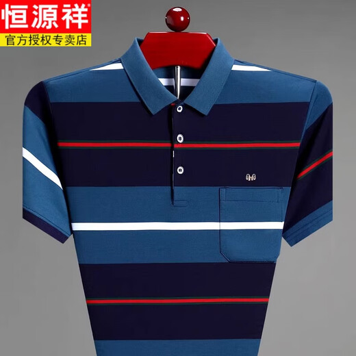 
Hengyuanxiang men's short-sleeved T-shirt in summer new style striped loose cotton pocket half-sleeved lapel polo collar shirt men's top HHHJ733 lake blue 165/M suggests 100-120Jin [Jin equals 0.5 kg]